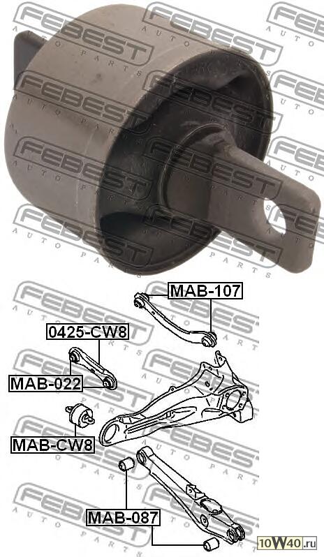 сайленблок заднего продольного рычага (mitsubishi outlander cw 2006-) febest