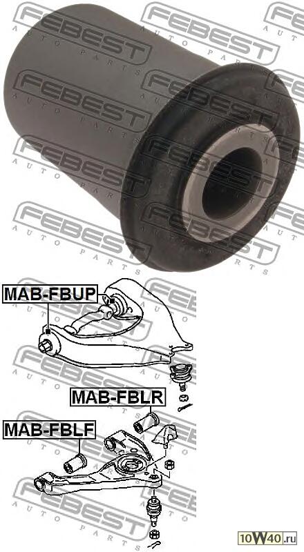 сайлентблок задний нижнего переднего рычага \mitsubishiсайлентблок задний нижнего переднего рычага \mitsubishi