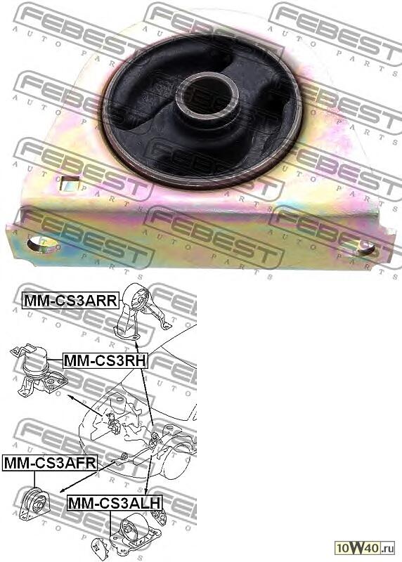 подушка двигателя передняя at (mitsubishi lancer cs 2000-2009) febest