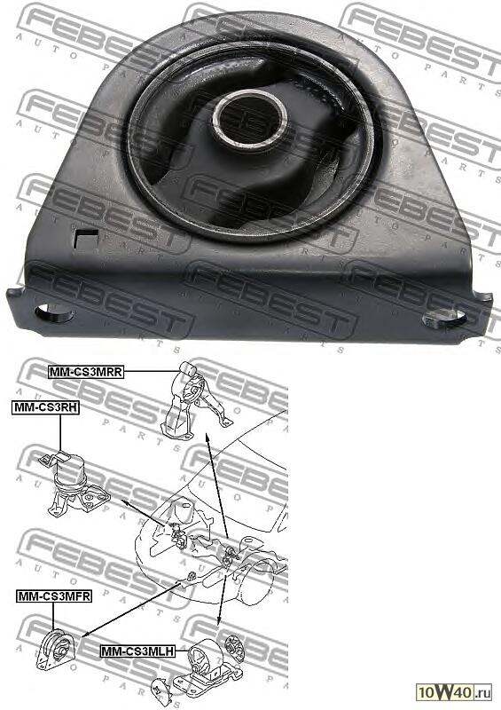 ПОДУШКА ДВИГ MIT LANCER 00-09 ПЕР