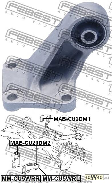 Опора задн дифференциала левая MITSUBISHI OUTLANDER CU# 2002-2006 MM-CU5WRL