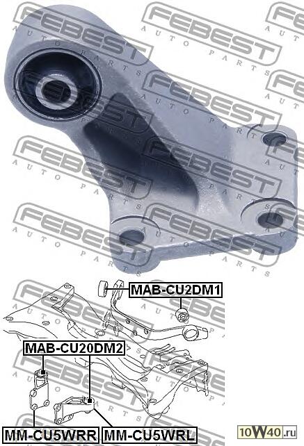 подушка заднего дифференциала правая\ mitsubishi outlander cu 2002-2006