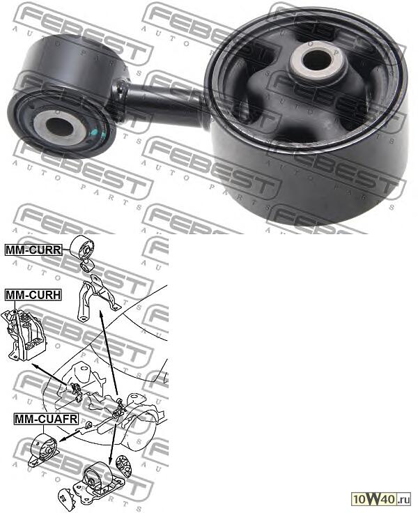 подушка двигателя задняя mt mitsubishi outlander cu 2002-2006