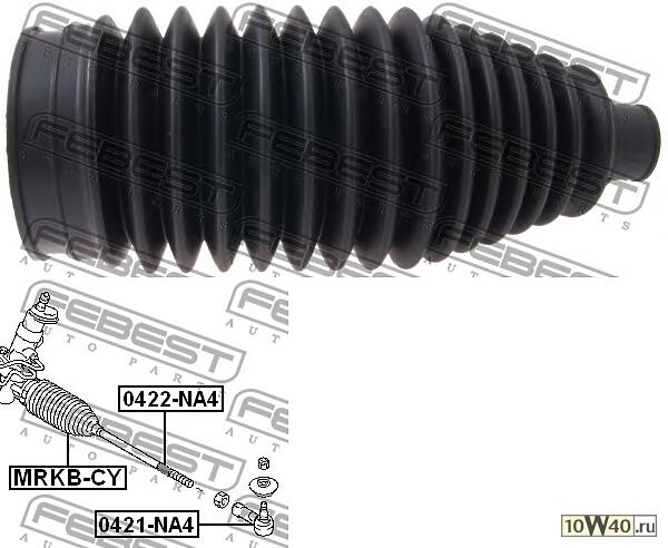 пыльник рулевой рейки (mitsubishi lancer cy 2007-) febest