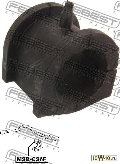 втулка переднего стабилизатора d24.5 (mitsubishi lancer cs 2000-2009) febest