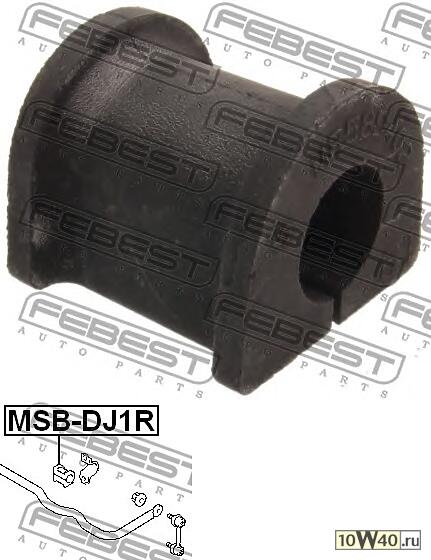 втулка заднего стабилизатора d19 (mitsubishi galant dj1a / dj3a / dj5a 2006-) febest