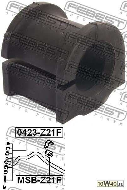 втулка переднего стабилизатора d25 (mitsubishi colt z21a / z22a / z23a / z24a / z25a / z26a / z27a / z28a 2002-) f