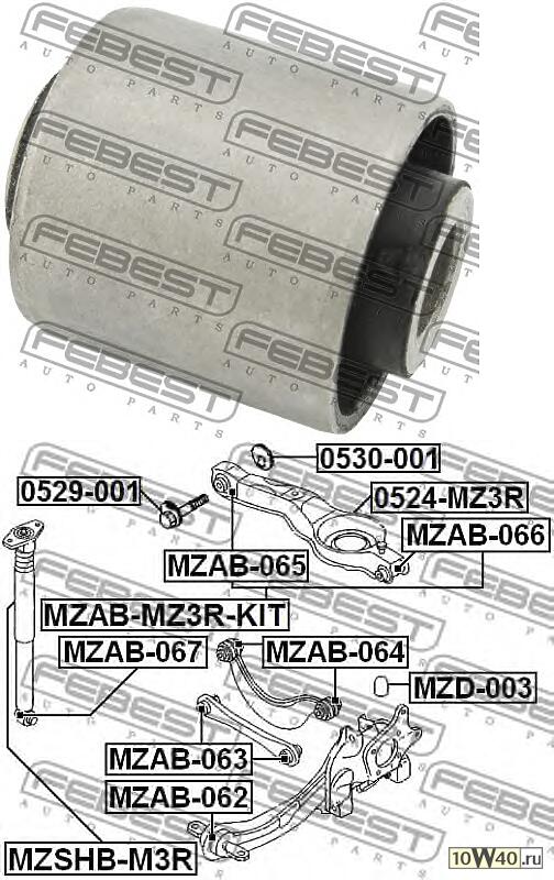 сайлентблок заднего рычага\ ford focus all 98>, mazda 3 bk all 0