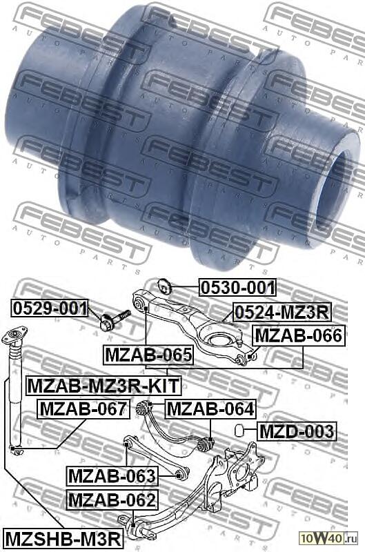 сайленблок заднего амортизатора mazda 3 bk 2003-2008