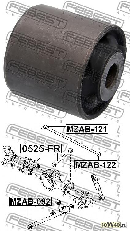 Сайлентблок рычага MAZDA BONGO FRIENDEE 95-05 зад.подв