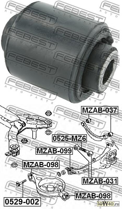 сайлентблок заднего рычага\mazda 6 gg 02-08