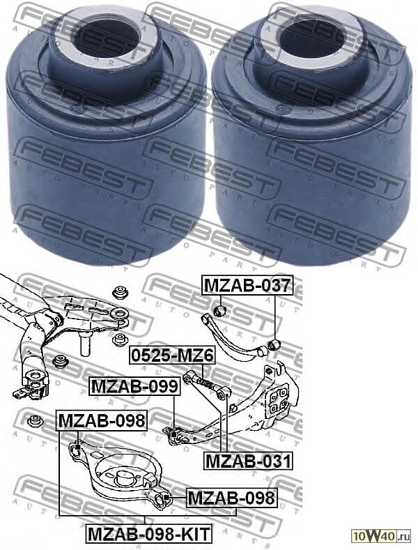 Сайлентблок задн подвески MAZDA 6 (GG) (комплект-2шт) MZAB-098-KIT