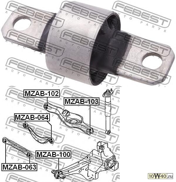 сайленблок заднего продольного рычага (mazda cx-7 er 2006-) febest
