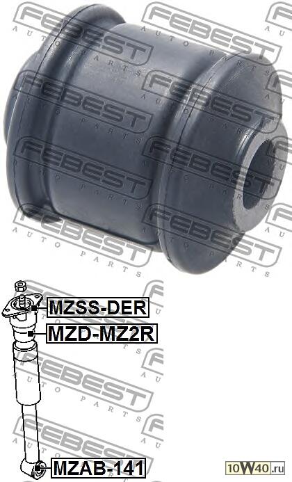 сайлентблок заднего амортизатора mazda demio dy 2002-2007 [jp]