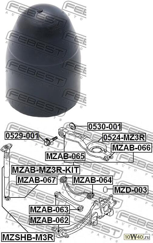 ОТБОЙНИК ЗАДНЕГО АМОРТИЗАТОРА (MAZDA 3 BK 2003-2008)