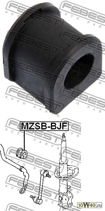 втулка переднего стабилизатора d20 (mazda 323 bj 1998-2004) febest