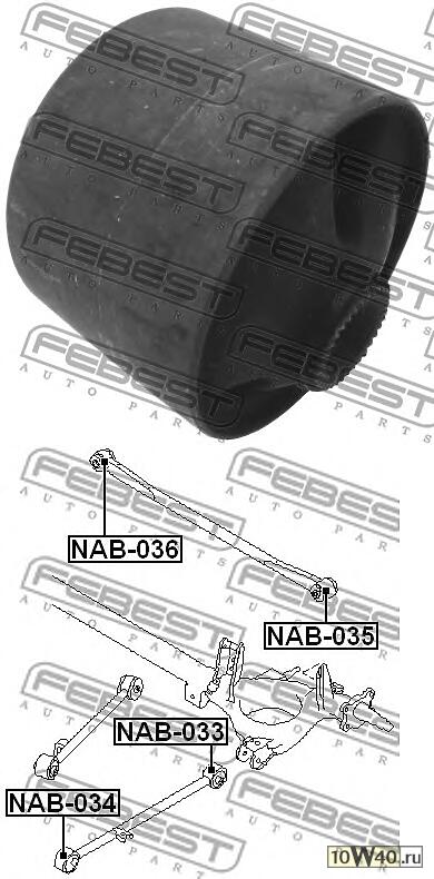 сайленблок задний заднего продольного рычага (nissan micra march k11 1992-2002) febest