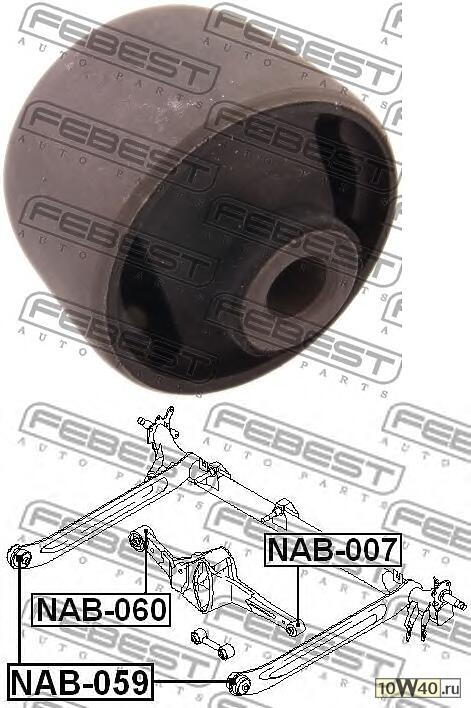 сайленблок задней балки (nissan almera n16 (ukp) 2000-2006) febest