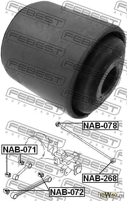 сайленблок задней продольной тяги (nissan patrol safari y61 1997-2006) febest
