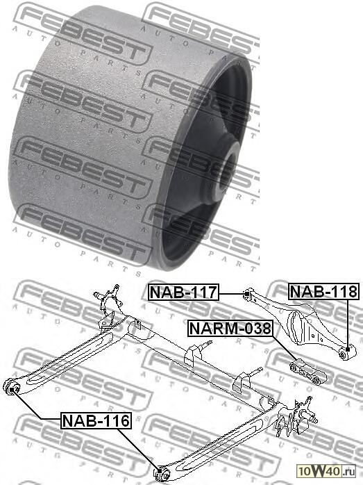 сайленблок задней балки (nissan maxima / cefiro a33 1998-2006) febest