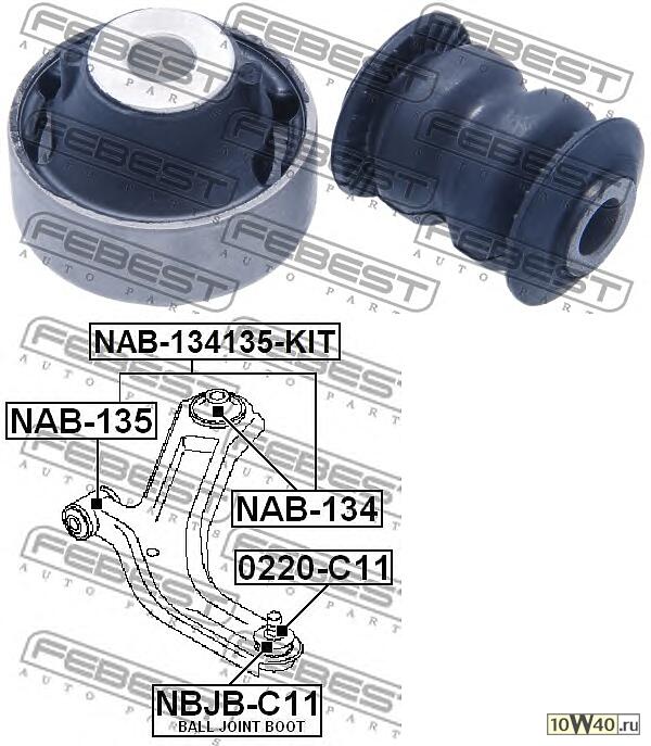 Сайлентблоки рычага NISSAN NOTE, MICRA K12 (компл-2шт) NAB-134135-KIT