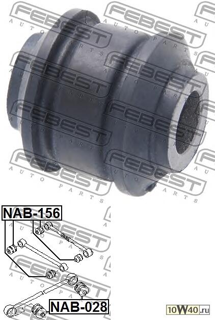 сайлентблок зад. рычага\ nissan maxima j30 all / prairie m11 all 4wd 88-94