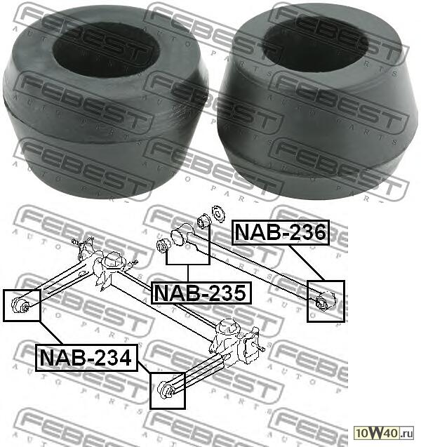 сайлентблок амортизатора\ nissan terrano wd21 87-97 / urvan 86-97 / prairie 2wd 83-88