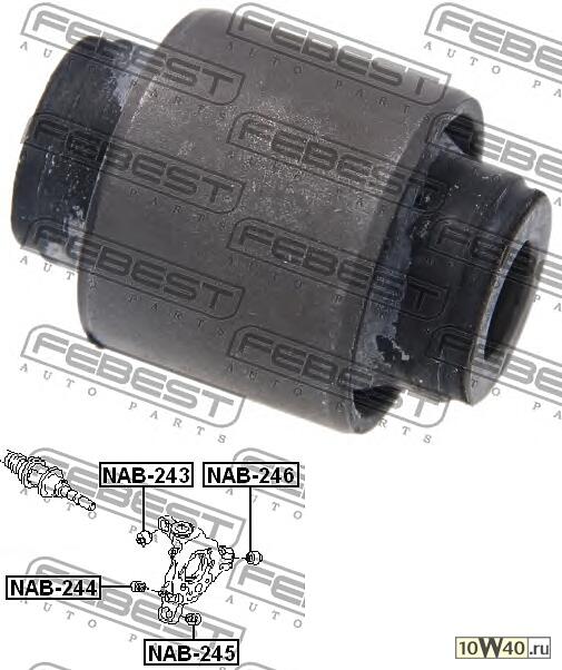 Сайлентблок задн цапфы NISSAN MURANO Z51 2007-2014 NAB-243