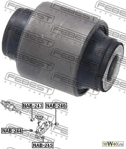 сайлентблок задней цапфы nissan skyline v35 2001.06-2007.06 [jp]