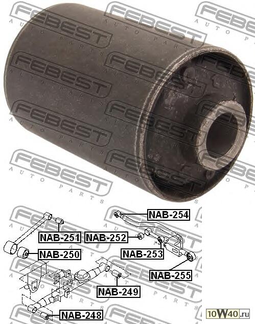 Сайлентблок нижн прод тяги передний NISSAN ELGRAND E50 1997.05-2002.05 [JP] NAB-248