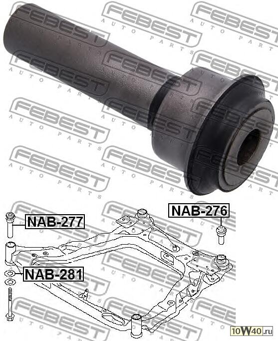 сайленблок подрамника передний (nissan qashqai j10f 2006-) febest