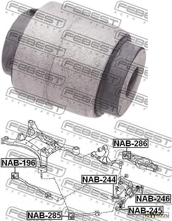 с-б. зад. поперечного рычага nissan altima l31 2001.08-2006.10 [ca]