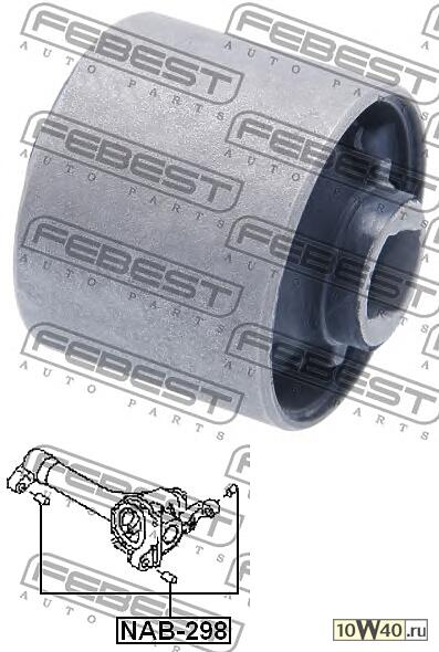 Сайлентблок дифференциала NISSAN PATHFINDER R51M 05-13 зад.подв.