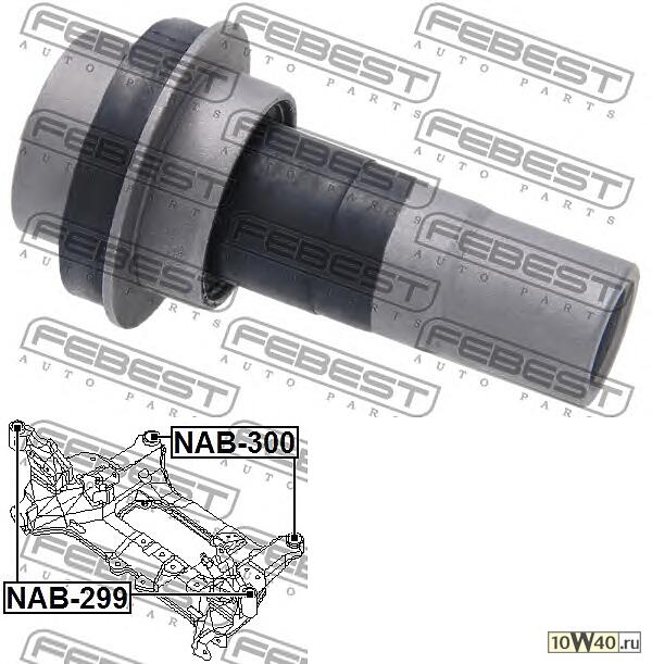 сайлентблок подрамника передний\ nissan primera p12e 02-07 / x-trail t30 01-13