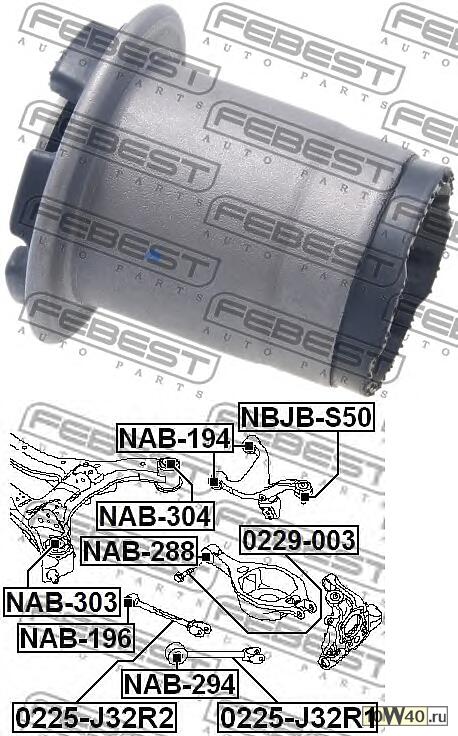 сайлентблок задней балки nissan skyline v35 2001.06-2007.06 [jp]