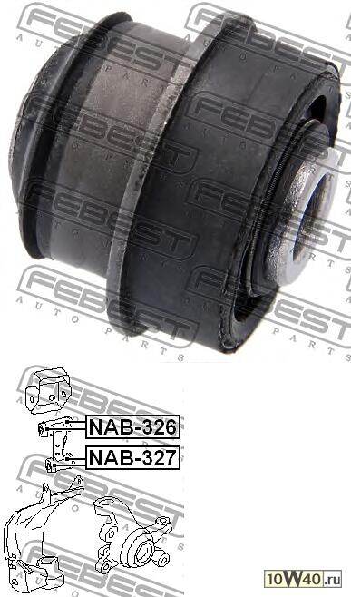 сайленблок маленький переднего верхнего рычага (nissan primera p11 1996-2001) febest