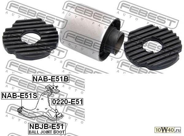 сайленблок задний переднего рычага (nissan elgrand e51 2002-2010) febest