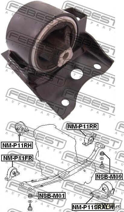 подушка акпп левая\ nissan primera p11 / wp11 2.0 96>