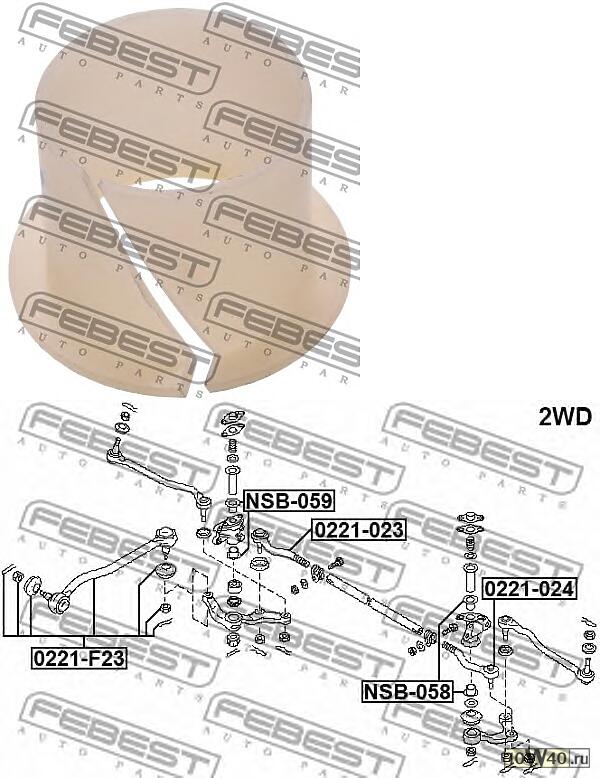 втулка маятникового рычага\ nissan atlas f23 92-07