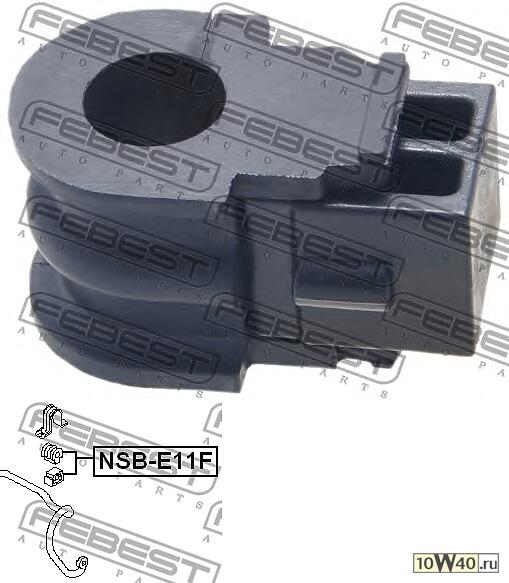 Втулка стабилизатора передняя NISSAN TIIDA C11 2005-2012 (22мм) NSB-E11F