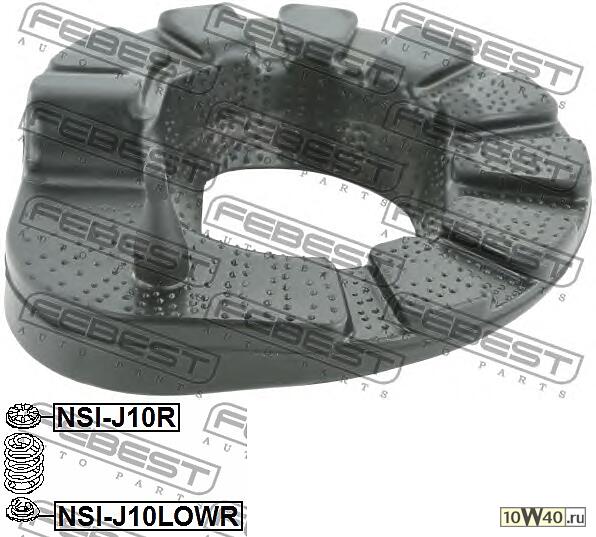 Проставка задн пружины нижняя NISSAN X-TRAIL T31 2007-2013 NSI-J10LOWR