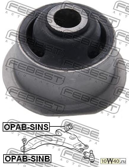 сайленблок задний переднего рычага (opel sintra 1997-1999) febest