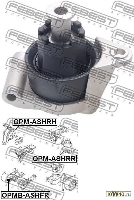 Опора двигателя OPEL ASTRA G/H/ZAFIRA 1.4-1.8 98- зад.