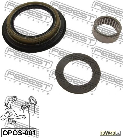 ремкомплект рычага подвески 3 pcs opel frontera-b - all years [gmio]