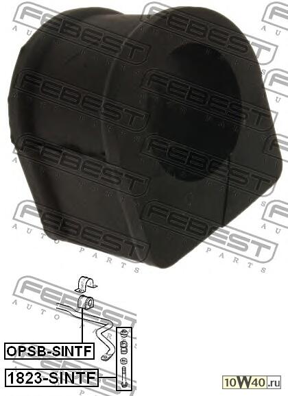 Втулка переднего стабилизатора d32 (opel sintra 1997-1999)