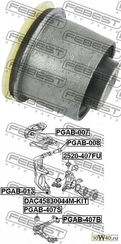 сайлентблок рычага верхнего внутренний\ citroen c5 / c6, peugeot 407 / 508 all 08>