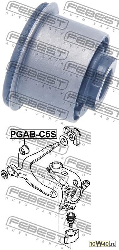 сайленблок передний переднего рычага citroen c5 2008-