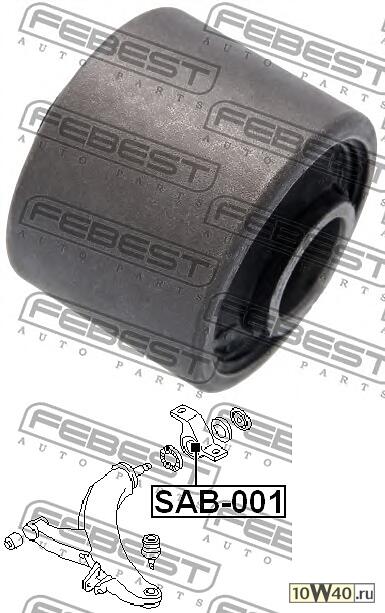 сайленблок задний переднего рычага (subaru impreza g11 2000-2007) febest