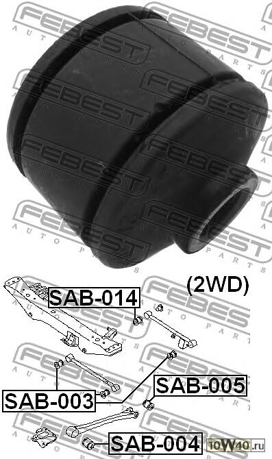 сайленблок задней продольной тяги (subaru impreza g11 2000-2007) febest