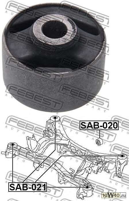Сайлентблок задней балки SUBARU FORESTER/IMPREZA/LEGACY/TRIBECA
